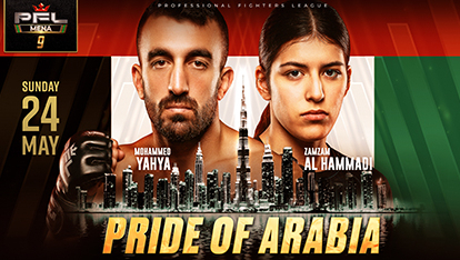 PFL MENA KICKS OFF 2026 SEASON IN DUBAI AT COCA-COLA ARENA ON MAY 24 thumbnail